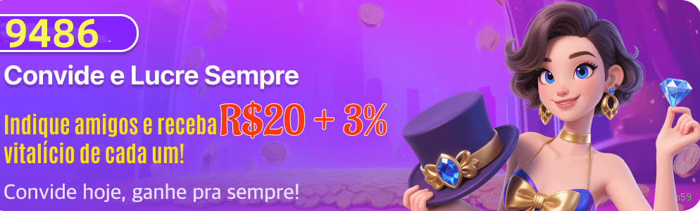 Comparação APP mobile vs versão web da h59
